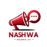 UAE Free Classified Nashwa Logo